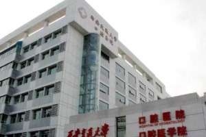 西安交大口腔價(jià)目表  牙齒矯正的果好嗎