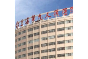 上海九院做出來的雙眼皮果太驚人了