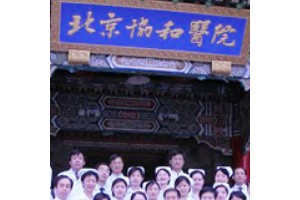 北京雙眼皮醫(yī)生排行榜  一起看我的雙眼皮恢復圖