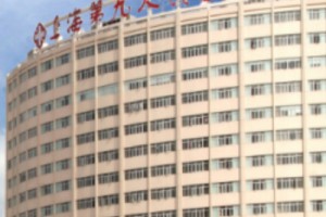 上海第九人民醫(yī)院整形科價(jià)格表  全切雙眼皮手術(shù)的果圖