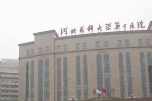 河北省二院雙眼皮誰做得好雙眼皮手術真的好嗎