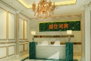 鴻賓極光醫(yī)美是正規(guī)醫(yī)院?jiǎn)? 隆鼻手術(shù)的果太好了