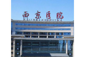 西京醫(yī)院整形價(jià)格一覽表   隆胸手術(shù)前后對(duì)比