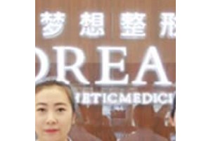 蘭州夢(mèng)想整形醫(yī)院怎么樣   內(nèi)附價(jià)格表及隆鼻案例