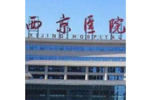 西安眼部整形前列   雙眼皮真實(shí)日記