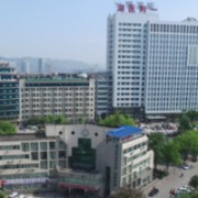 懷化市第三人民醫(yī)院燒傷整形科