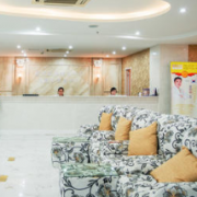 衢州市中醫(yī)院整形美容科