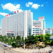 泰安市中心醫(yī)院美容整形科