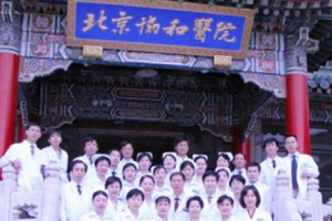 北京協(xié)和王陽抽脂價格 內(nèi)附抽脂手術的果