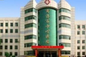 商洛市中心醫(yī)院有美容科嗎  一起來(lái)看假體隆鼻手術(shù)案例分享