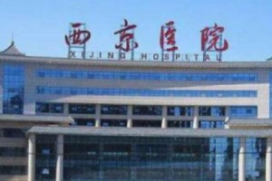 西京醫(yī)院雙眼皮手術(shù)價(jià)格  內(nèi)附雙眼皮果恢復(fù)圖