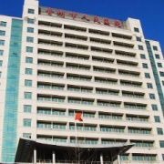 青州市人民醫(yī)院美容科