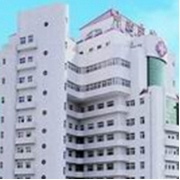 鞍山市中心醫(yī)院整形外科