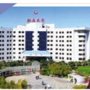 大理大學第一附屬醫(yī)院醫(yī)學美容科