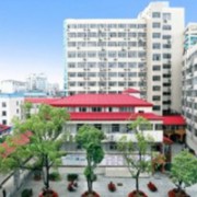 九江學(xué)院附屬醫(yī)院整形美容科