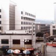 郴州市第四人民醫(yī)院