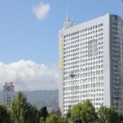 大理市第一人民醫(yī)院美容皮膚科