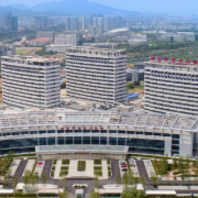 煙臺(tái)市煙臺(tái)山醫(yī)院燒傷整形外科