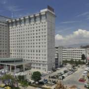 大理白族自治州人民醫(yī)院燒傷整形科