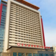 貴州醫(yī)科大學(xué)第二附屬醫(yī)院醫(yī)學(xué)美容整形外科