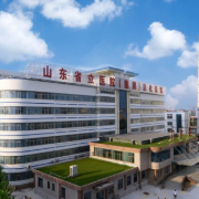 濱州市第二人民醫(yī)院整形美容科