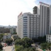 川北醫(yī)學(xué)院附屬醫(yī)院燒傷整形科