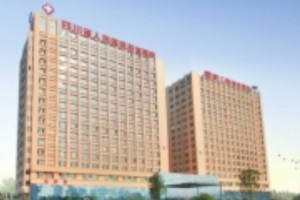 四川友誼醫(yī)院好不好？磨骨前后對比照片和價格表分享