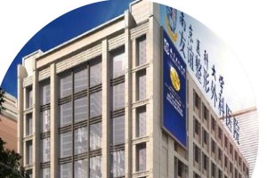 南京醫(yī)科大學(xué)友誼整形外科醫(yī)院是三甲醫(yī)院嗎？磨骨瘦臉果分享