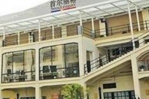 上海首爾麗格磨骨貴嗎？附案例分享和價格一覽