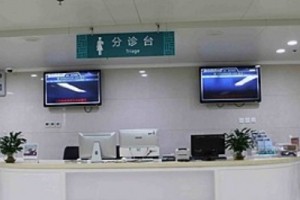 鄭州三甲整形醫(yī)院較新排名 附河南中醫(yī)一附院雙眼皮案例恢復(fù)圖