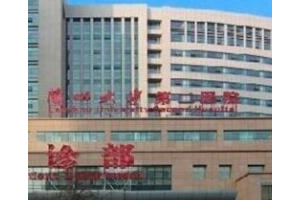 蘭大二院整形科價(jià)格表  去眼袋手術(shù)的真實(shí)案例