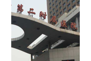 鄭州楊麗雙眼皮案例   雙眼皮手術(shù)前后對比圖真實(shí)案例展示