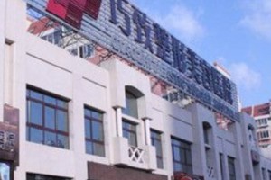 秦皇島巧致和紀輝整形醫(yī)院哪個好 雙眼皮術后的真實果