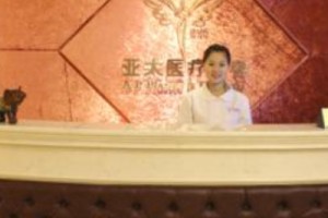 武漢亞太整形雙眼皮怎么樣 獻上我的手術(shù)對比圖