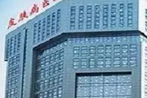 沈陽(yáng)七院激光價(jià)格多少 內(nèi)附激光嫩膚手術(shù)案例