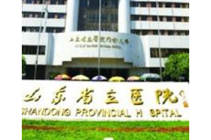 山東省立醫(yī)院整形薛峰案例   薛峰做雙眼皮手術(shù)真實案例