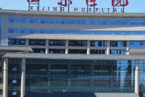 西京醫(yī)院宋寶強(qiáng) 附隆鼻手術(shù)案例