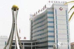 駐馬店159整形科價格內(nèi)附吸脂手術案例對比圖