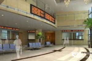 山東省立醫(yī)院收費(fèi)明細(xì)獻(xiàn)上我的隆鼻日記