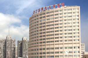 九院熱瑪吉價格貴不貴熱瑪吉除皺術(shù)后果分享和價格一覽