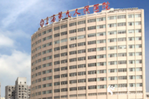 上海九院眼部手術(shù)大概需要多少錢眼部手術(shù)真實案例分享骨價格一覽