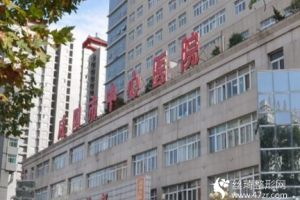 咸陽(yáng)二院美容科口碑怎么樣好不好激光嫩膚前后對(duì)比果附較新價(jià)目表
