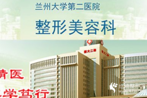 蘭大二院張瑾雙眼皮手術(shù)果太好了附手術(shù)日記分享和較新價(jià)格表