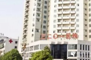 漢中3201美容科祛斑果怎么樣附激光祛斑手術(shù)案例分享