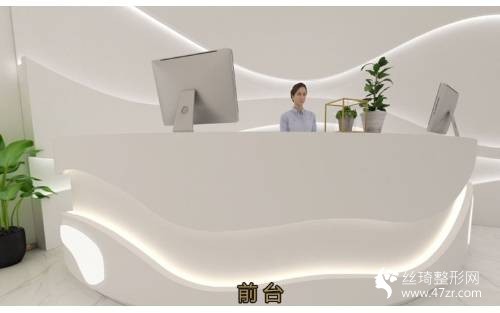 301醫(yī)院美容科好不好？隆胸手術(shù)案例2021價(jià)格表