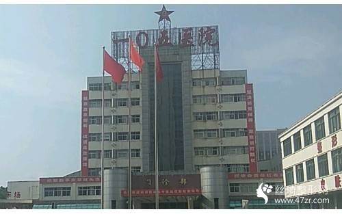 重慶西南醫(yī)院整容整形科割雙眼皮恢復(fù)果分享附新版價(jià)格表