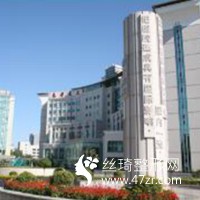 西安漢唐傳承整形醫(yī)院吸脂多少錢真實(shí)案例圖分享附價(jià)格一覽