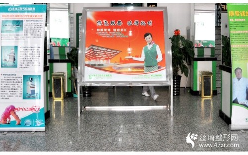 南寧艾媚兒整形醫(yī)院好不好？附腿部吸脂整形日記