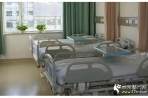 浙江省中醫(yī)院美容整形科鼻案怎么樣？名醫(yī)推薦|2021價格表