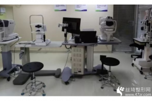 西安星伊美整形怎么樣？附隆鼻全過程和價(jià)格一覽